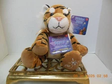 Russ Berrie Shining Stars Tiger Plush with Sealed Tag/ Unregistered for you.