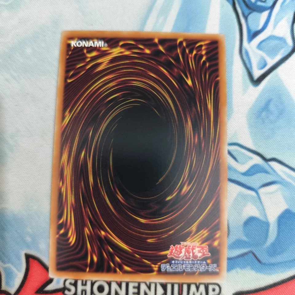 Yugioh Asian English Bystial Magnamhut TFTV-AE112 PSE Original - Image 2 of 2