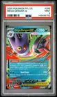 2025 POKEMON PFL EN-PHANTASMAL FLAMES #056 MEGA GENGAR EX PSA 9