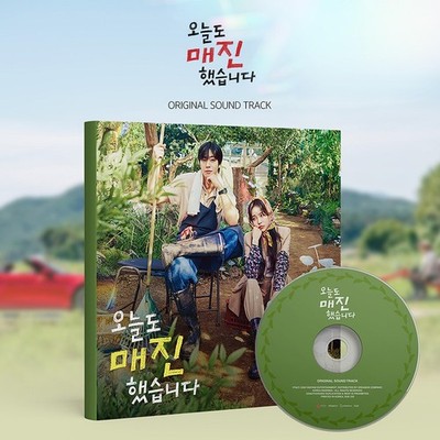 Watch Sold Out on You OST 2026 Korea SBS Drama O.S.T/CD+P.Book+10 Card+Book Mark