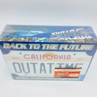 BACK TO THE FUTURE DVD 20th Anniverarsary Box Delorean OUTATIME