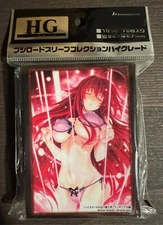 High School DxD HERO character card sleeves Rias Gremory HG Vol.4566 Part.4