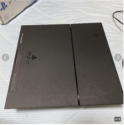 Sony PlayStation 4 PS4 1TB CUH-1200BB01 Jet Black Game Console  