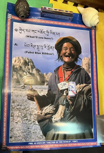 TIBET - Nastro Blu Pabst, Stampa Poster Unica, Pubblicità Birra a ChangLand ? - Foto 6 di 11