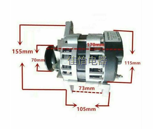 Mini Générateur à Aimant Permanent 800W-1500W 220V - Brushless, Puissant Et Compact