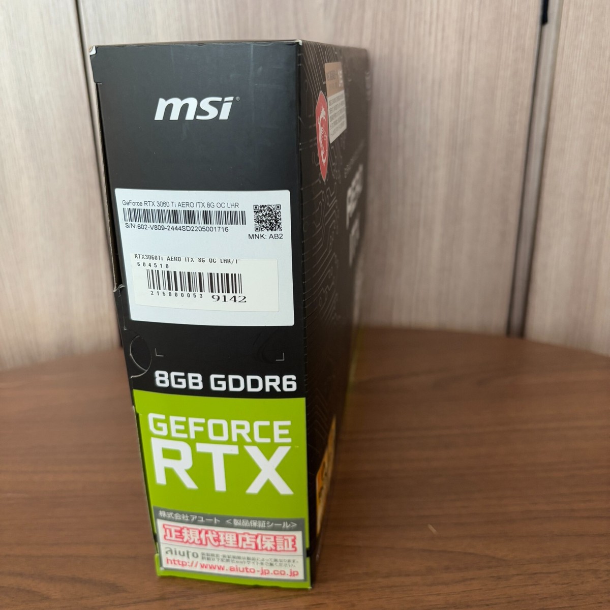 h*i様 中古品 MSI GeForce RTX 3060Ti AERO ITX Amazon | MSI GeForce RTX 3060 Ti AERO ITX 8G OC LHR