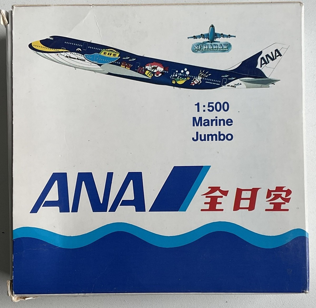 航空機・ヘリコプター ANA 747-400 JA8962 1/500 激安通販 Yahoo!オークション - JA8962 B747-400 ANA 1/500