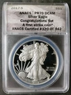 2017 S $1 American Silver Eagle Dollar ANACS PR70 DCAM
