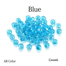 70-300Pcs 3/4/6/8Mm Translucent Czech Crystal Glass Bead Faceted Colorful Spacer