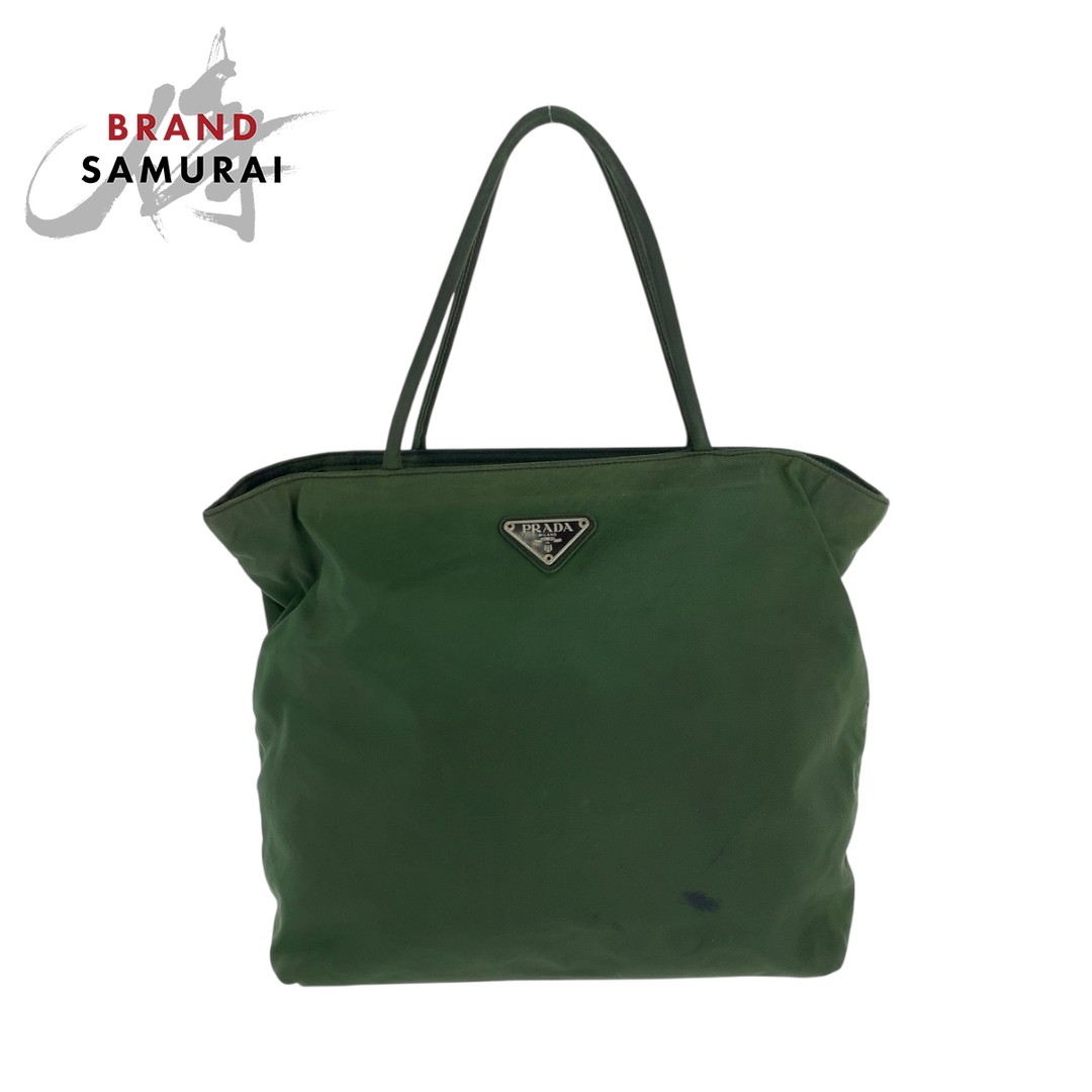 RARE PRADA Tessuto Logo Khaki Silver Nylon Tote Bag
