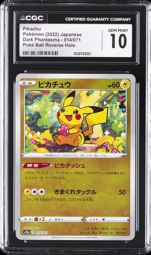 2022 POKEMON JPN DARK PHANTASMA POKE BALL REVERSE HOLO PIKACHU CGC 10 GEM MINT