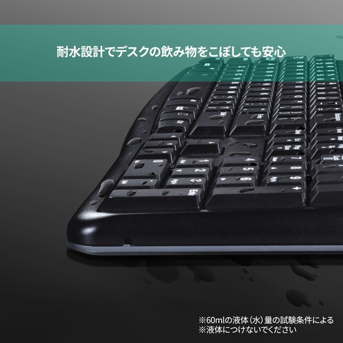 Logitech Wired Keyboard Water Resistant K120 USB Connection Numeric Keypad Thin - Picture 4 of 5
