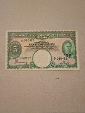 Malaya 1941 5 Dollars note