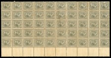 (MP012) PHILIPPINEN - 1892 ALFONSO XIII 2-4/8C OLIVGRAU MIN BLOCK MIT 50 BRIEFMARKEN