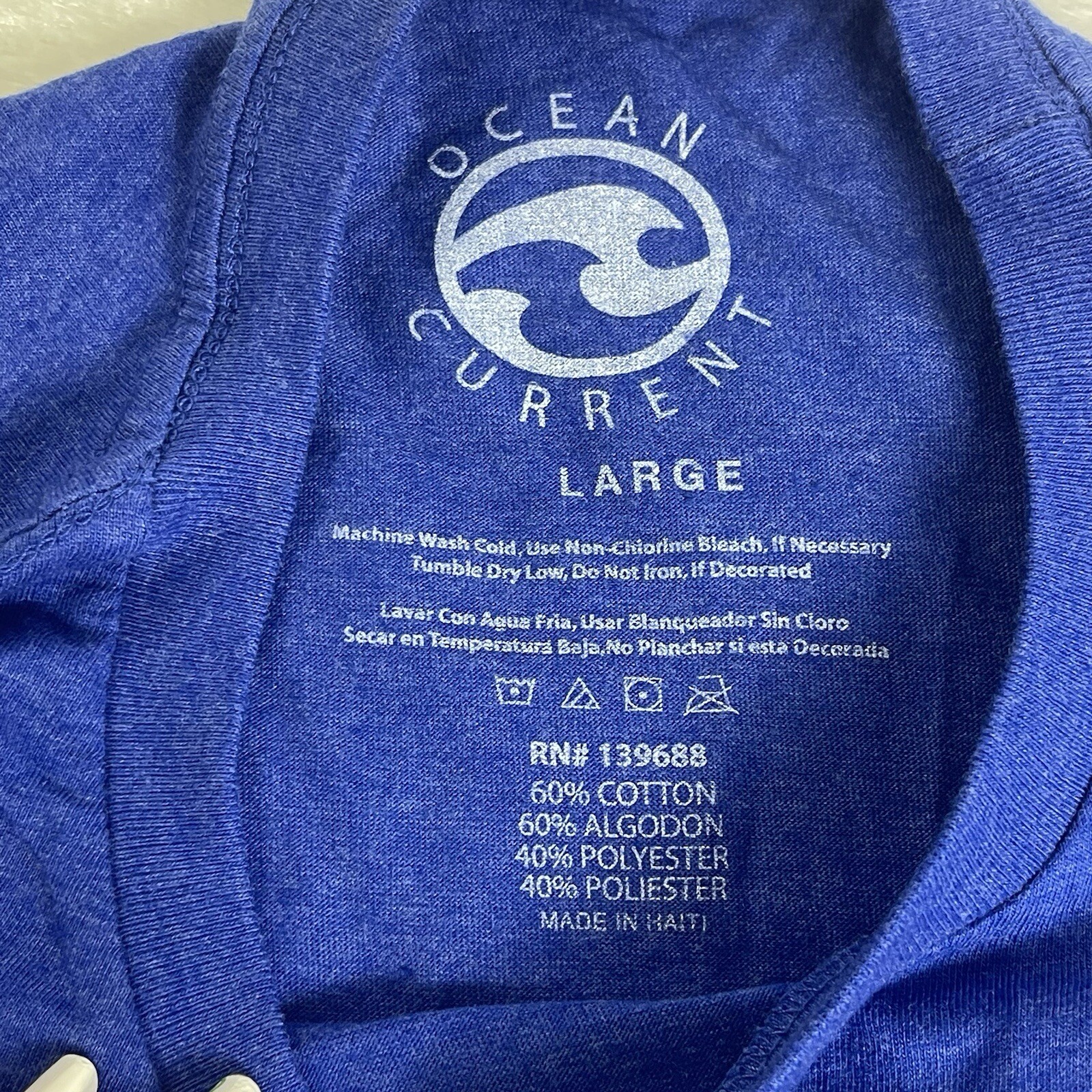 Ocean Current Explorer Your Surroundings T-Shirt … - image 3