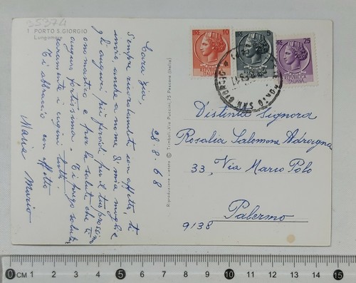 35374 Cartolina - Fermo - Porto San GiorgIo - Lungomare - VG 1968 - Picture 2 of 2