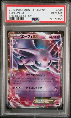 Psa 10 Espeon EX BOXY Best of XY 045/171 Pokemon Holo Psa 10 Espeon EX BOXY Best of XY 045/171 Pokemon Holo
