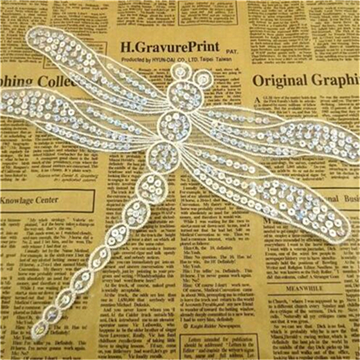 FD3614 Elegant Flower Flora DIY Lace Patch Embroidery Cloth Decor Sewing Patch ♫