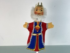 Steiff hand puppet 255359 Kasperle 31cm. Excellent condition see photos