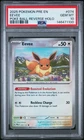 2025 POKEMON PRE EN-PRISMATIC EVOLUTIONS POKE BALL REVERSE HOLO EEVEE PSA 10