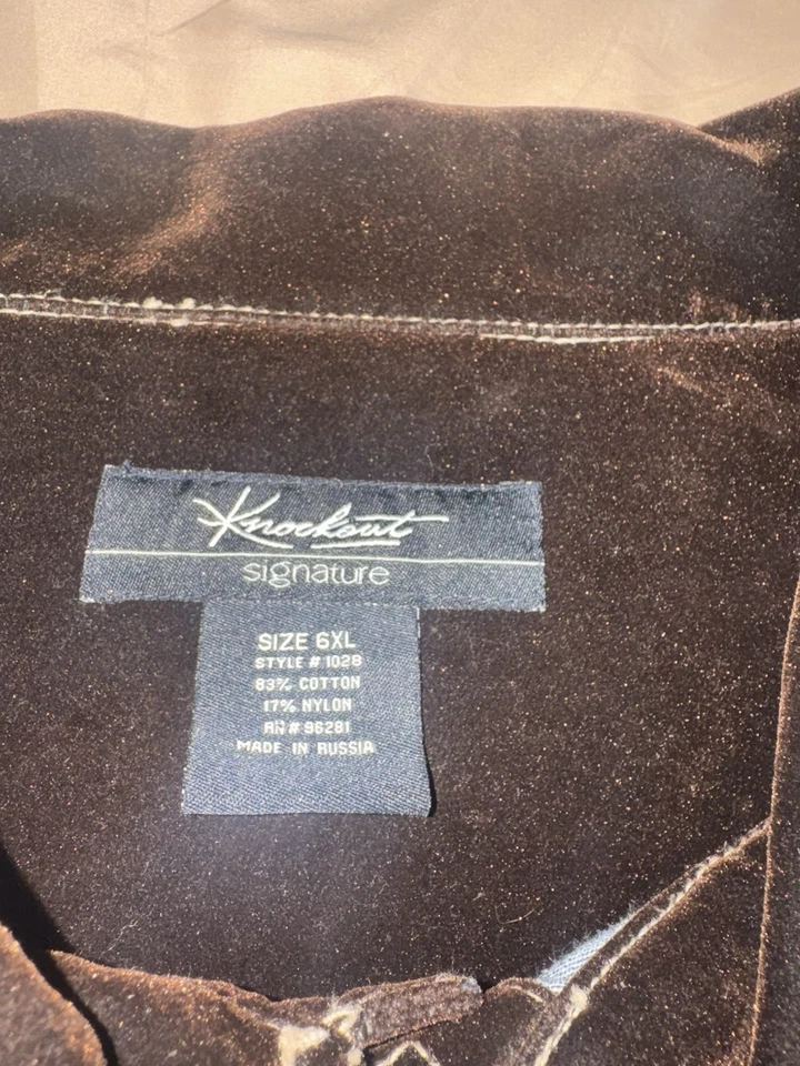 Chaqueta de Terciopelo Marrón KNOCKOUT Signature Para Hombre Bordada Logo Dorado Talla Grande 6XL Foto 4 de 4