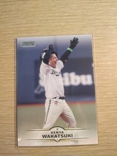 2025 Topps Stadium Club NPB - Kenya Wakatsuki #158