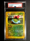 Venusaur Pokemon Expedition Box Topper 2002 #4 PSA 8