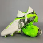 PUMA FUTURE 7 ULTIMATE CAMO FG 108184-01 UK 8 US 9 EU 42