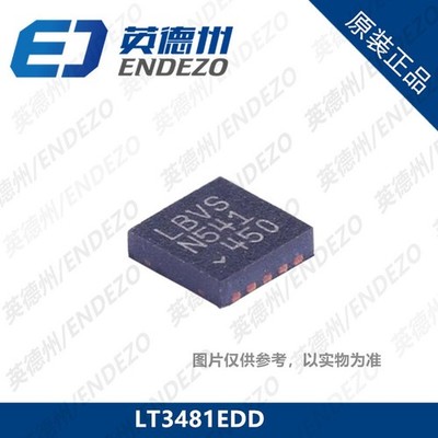 1pcs Switching Regulator LT3481EDD LBVS QFN #xh