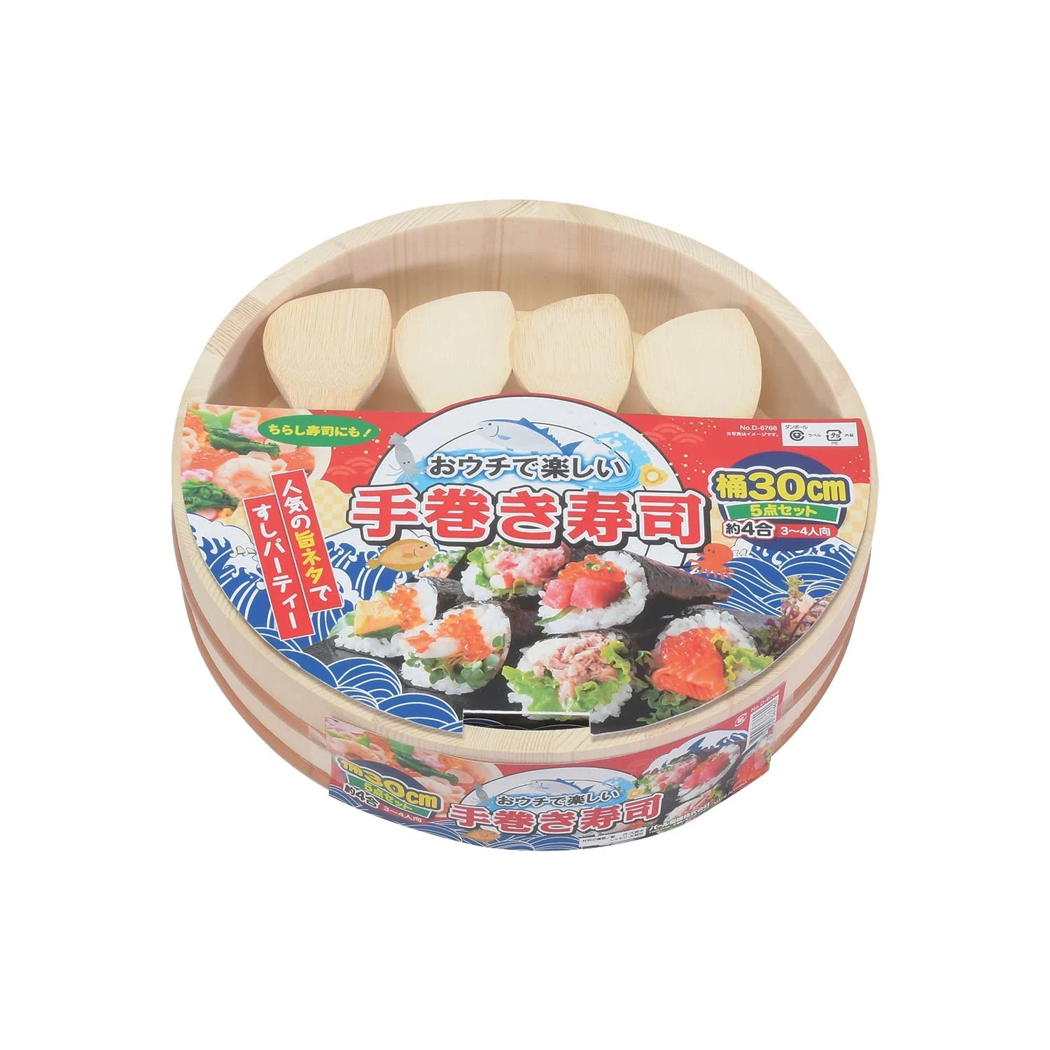 Pearl Metal Hand-Rolled Chirashi Sushi 5-Piece Set: 30cm Sushi Tub
Opens in a new window or tab