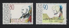 Liechtenstein Mozart St Ignatius de Loyola Anniversaries 2v 1991 MNH
