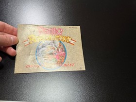 Panic Restaurant NES Nintendo Manual Aut&eacute;ntico NES-PR-USA Taito Raro