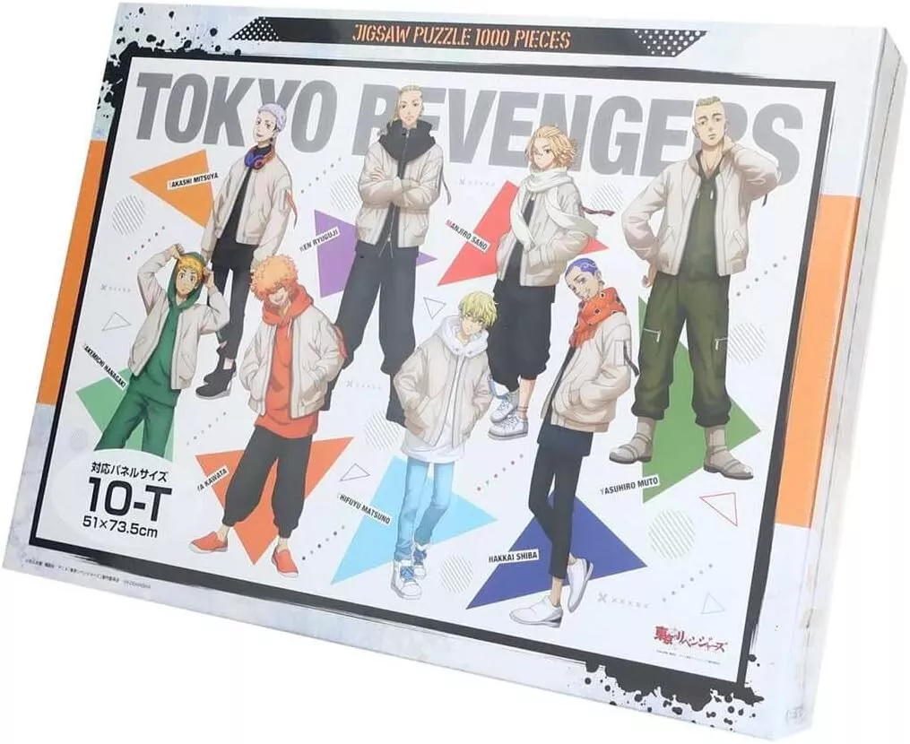 tokyo revengers - online puzzle