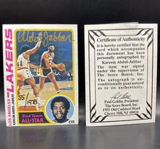 1978 Topps Kareem Abdul Jabbar #110 Auto /1978 Autograph Signed + COA Scoreboard