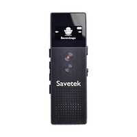 Professional Voice Activated Digital Voice Recorder 8gb Usb Pen Fm Radio Mp3 Professional Voice Activated Digital Voice Recorder 8gb Usb Pen Fm Radio Mp3