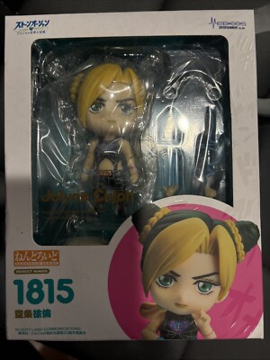 Jojos Bizarre Adventure Part VI - Jolyne Cujoh Nendoroid