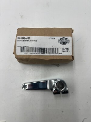 OEM Harley-Davidson Sportster 1200 Chrome Gear Shift Linkage  
