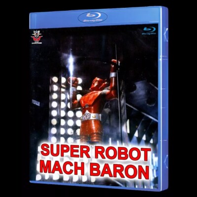 Super Robot Mach Baron Blu-Ray (Eng Sub)