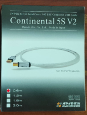 Oyaide Hi-Fi-USB Cable Continental 5S V2 0.6m High Sound Quality Type A to B
