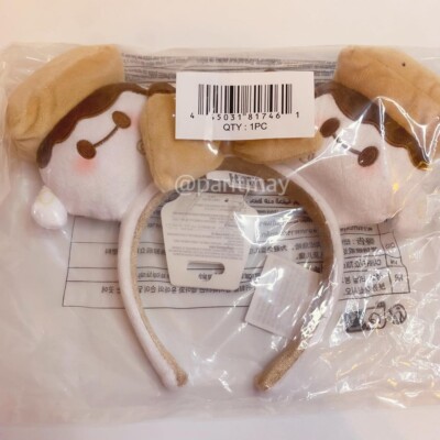 Baymax S display picture 1