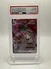 2022 Pokemon SWSH Rayquaza Vmax #TG20 Silver Tempest Full Art PSA 10