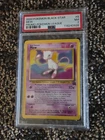 2000 POKEMON BLACK STAR MEW #8 PROMO-POKEMON LEAGUE PSA7