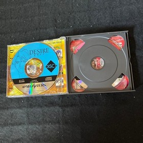 Desire Premium Pack Sega Saturn SS CIB W/Trial Disc Card Japan Import Tested