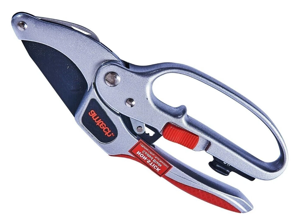 New Bypass Ratchet Pruner Deluxe Garden Cutting Trimming Secatuers Heavy Duty Uk - Image 2 of 4