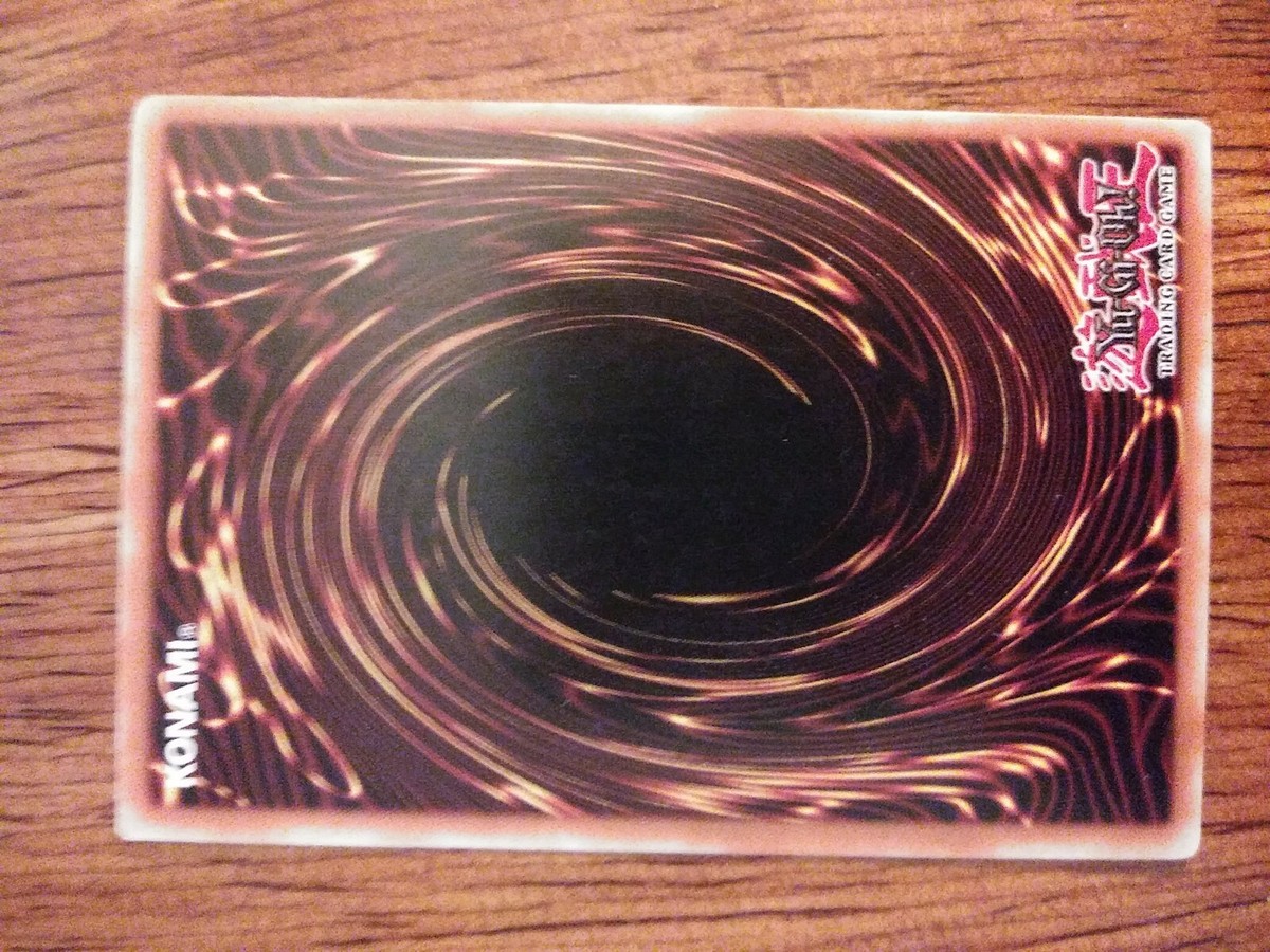 Yugioh: RELOAD - SD1-EN019 - 1st Edition - NEAR MINT 1996 | eBay