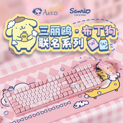 AKKO 5108B Pom Pom Purin Mechanical Keyboard PBT RBG Hot-swap