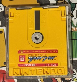 Reflect World Nintendo Famicom Disk System Japan Import US Seller TESTED