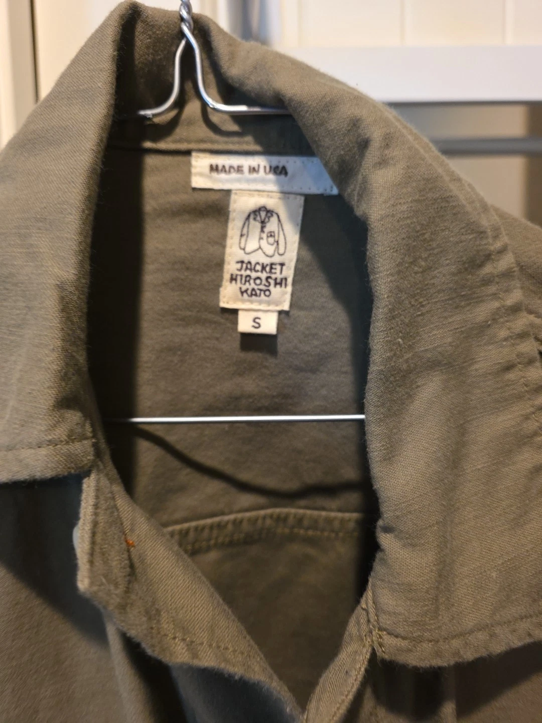 Brand New Hiroshi Kato The File Military Green Jacket Small image 3