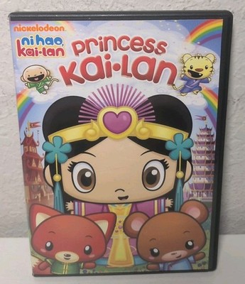 Ni Hao Kai Lan: Princess Kai-Lan (DVD) B348 97368950344| eBay