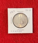 1967  CANADA   SILVER   50 CENTS  HALF  DOLLAR  WOLF  CENTENNIAL